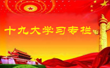 ѧϰʮ�Ŵ��� ��ѧһ��